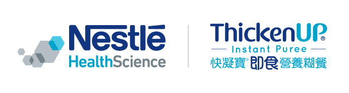 Nestle Health Science ThickenUP快凝實 即食營養糊餐標誌