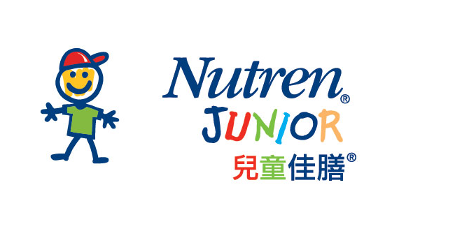 Nutren Junior