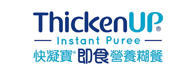 ThickenUp Instant Puree