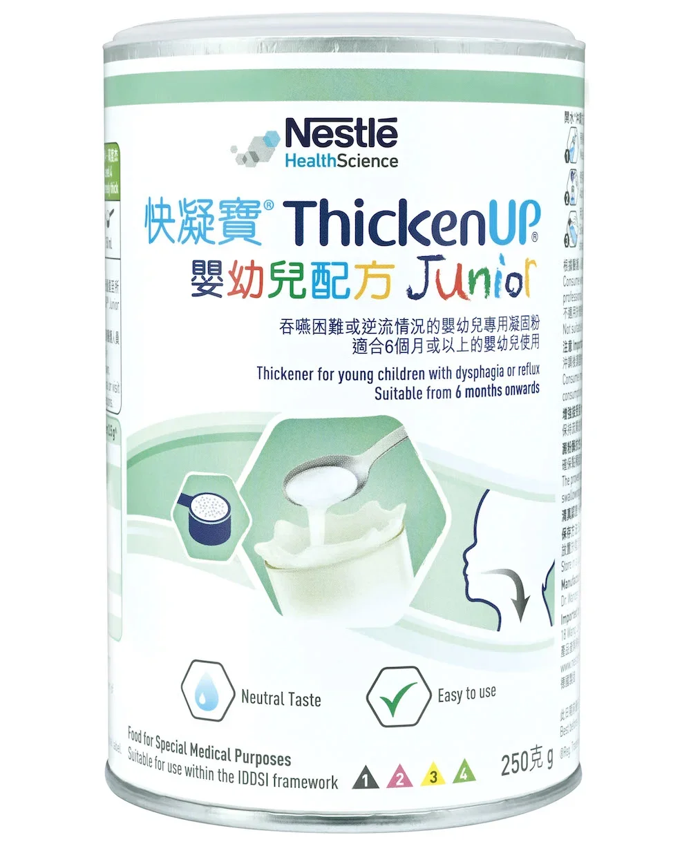 ThickenUP® Junior