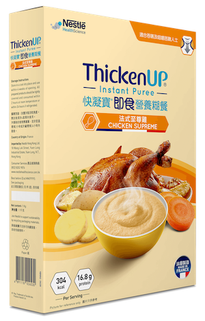 THICKENUP® Instant Puree