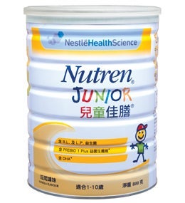 NUTREN® Junior
