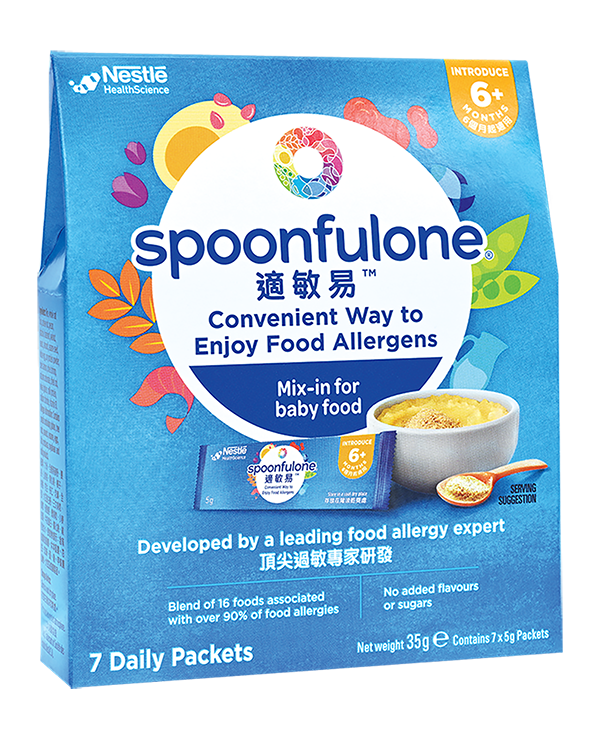 SPOONFULONE® Mix-In