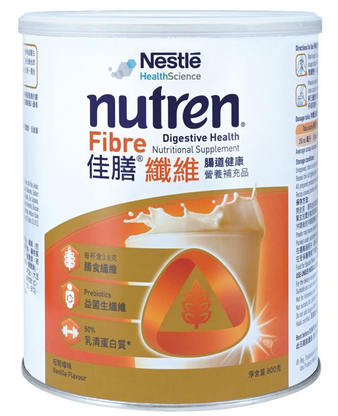 NUTREN® FIBER 佳膳® 纖維