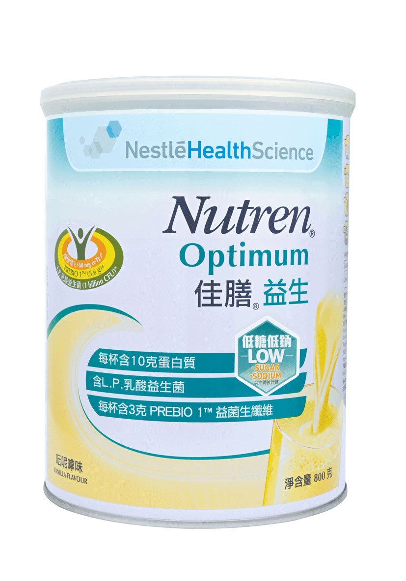 NUTREN® Optimum