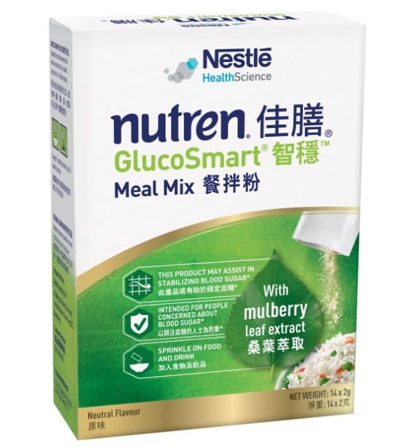 NUTREN® GLUCOSMART® | NHS