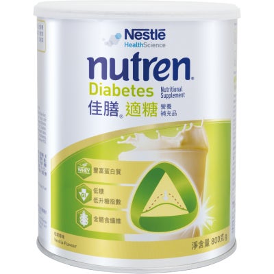 NUTREN® Diabetes