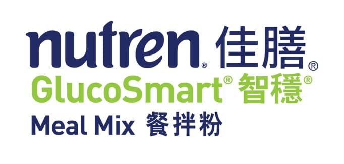 nutren_GlucoSmart_Meal-Mix_Logo