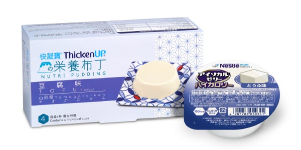 ThickenUP® Nutri Pudding