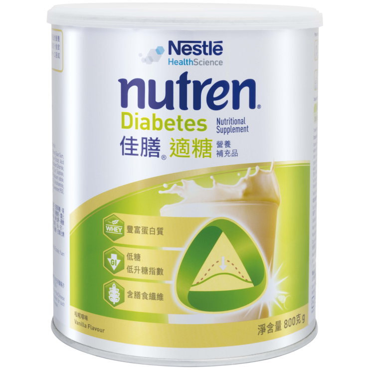 NUTREN® Diabetes