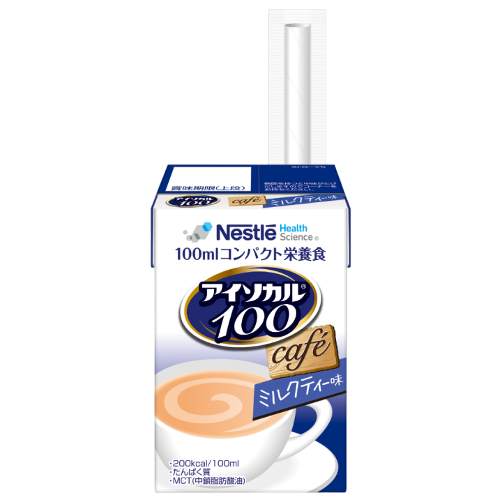 Isocal®100 mini packshot