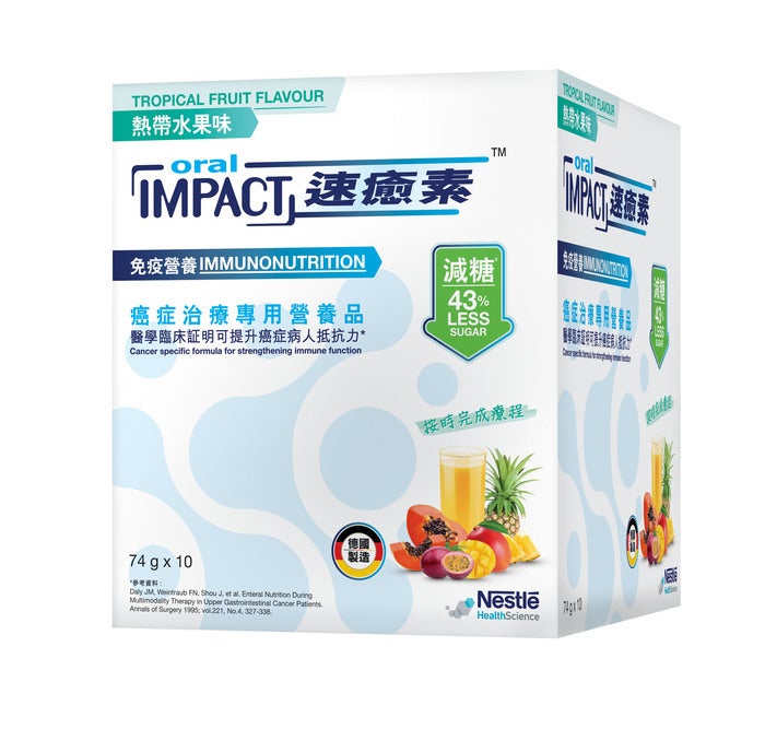 Oral Impact™ (Powder/Ready-To-Drink)