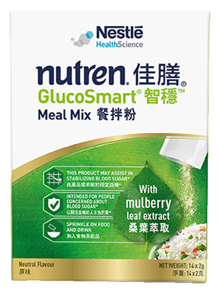 Nestlé佳膳GlucoSmart餐拌粉，含桑葉萃取物