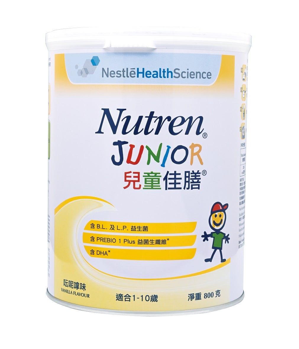 NUTREN® Junior (POWDER)