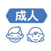 pc成人