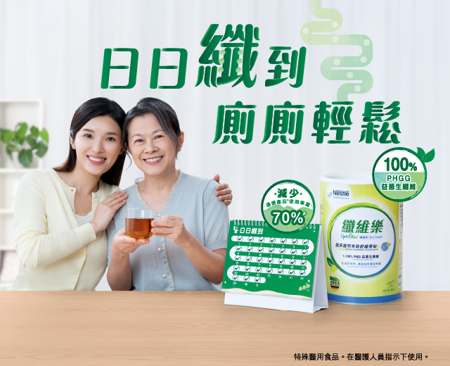 手机版第一个banner