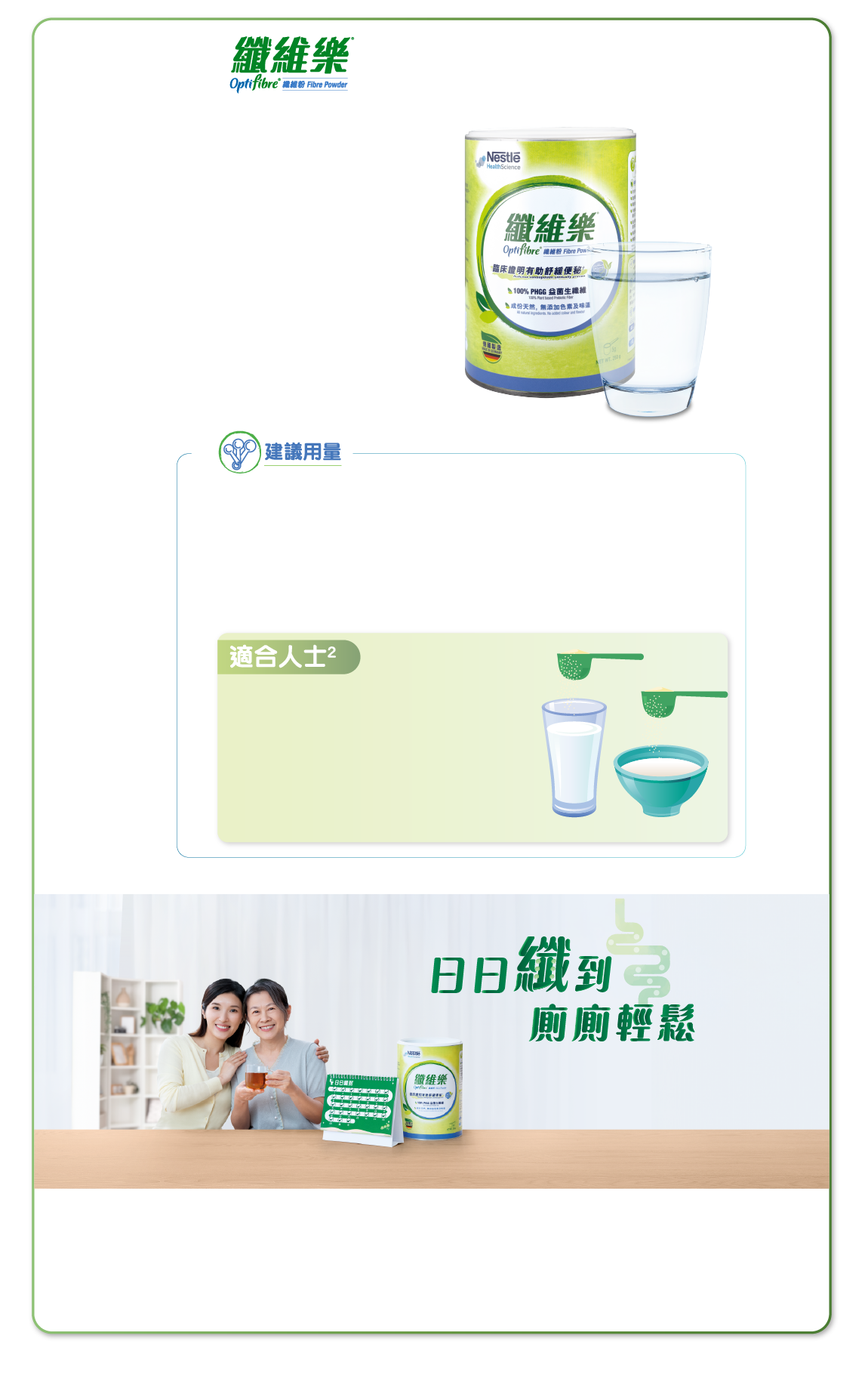 pc第5个盒子背景图