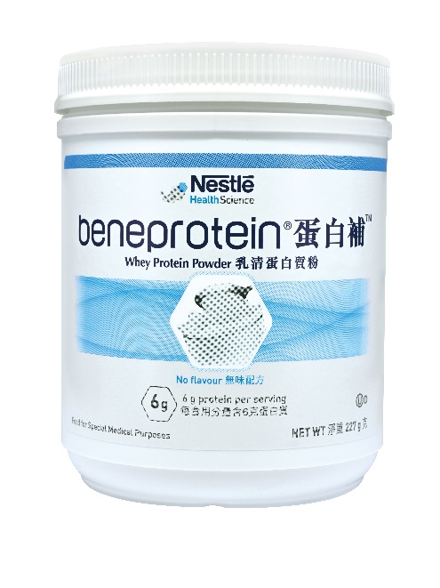 加入BENEPROTEIN®蛋白補™ 助人生繼續衝刺