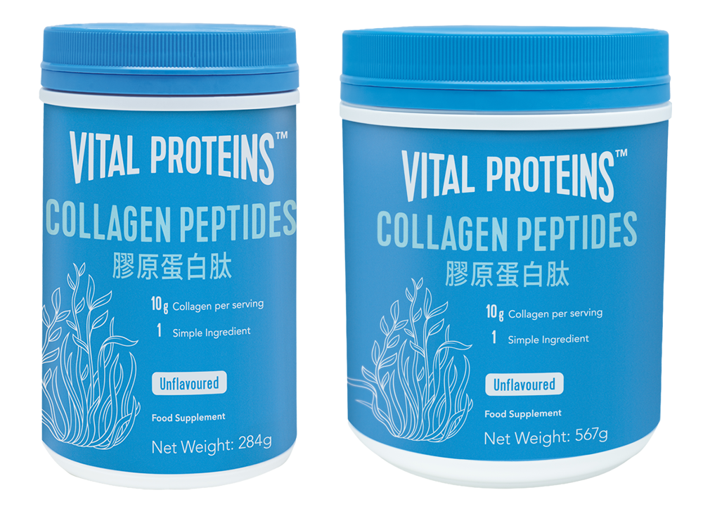  兩個Vital Proteins膠原蛋白肽補充劑容器