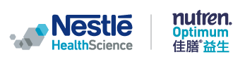 Nestlé Health Science 與 NUTREN OPTIMUM 佳膳益生Logo，成人營養奶粉及營養補充品品牌圖片