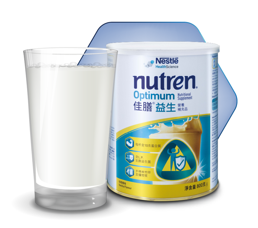 NUTREN OPTIMUM 佳膳益生產品罐與營養飲品圖片，成人營養奶粉及營養補充品內容