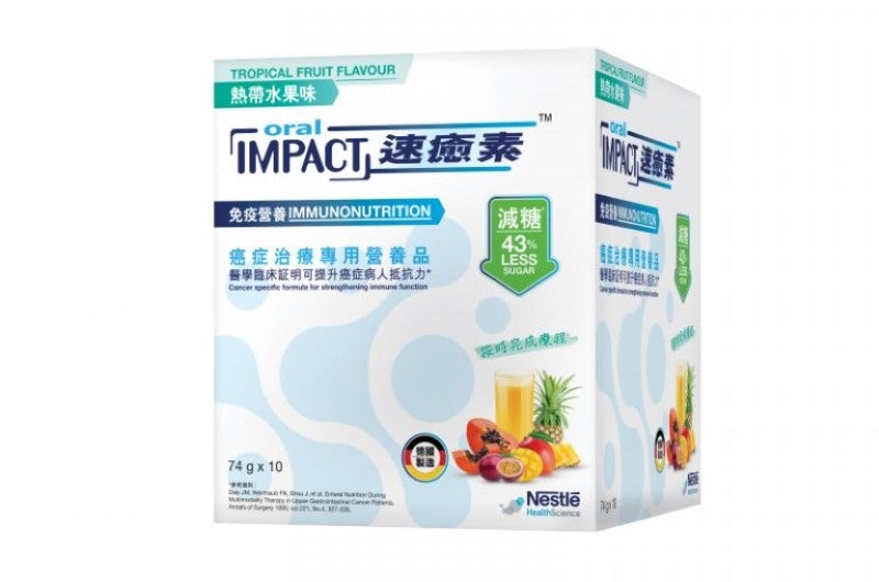 Oral Impact 免疫营养产品包装