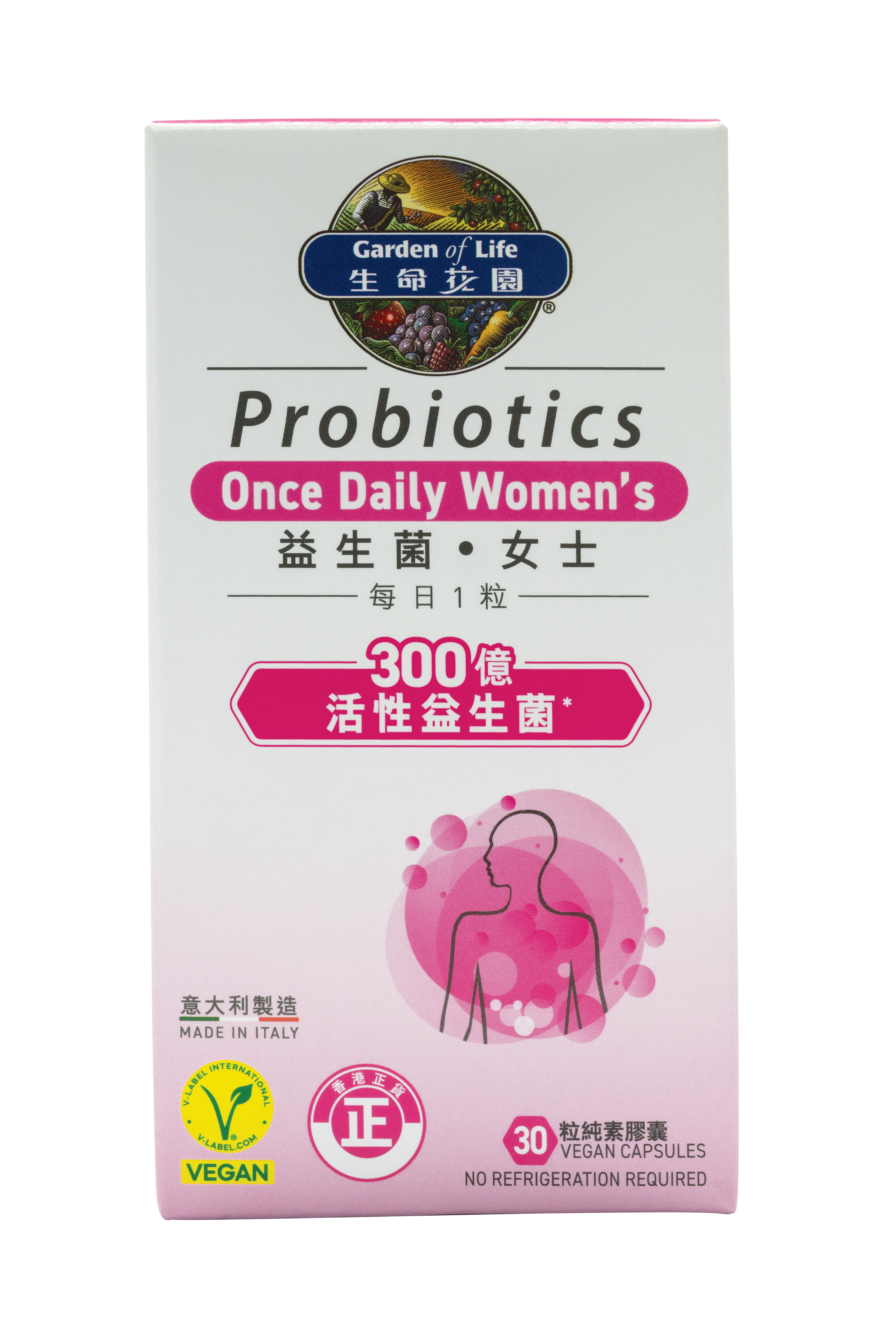GARDEN of LIFE® 生命花園®益生菌 女士配方產品盒正面，標示每日1粒、300億活性益生菌、15種菌株、純素及無需冷藏，配方支持腸道及女性健康。