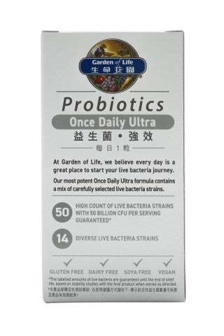 GARDEN of LIFE® 生命花園®益生菌 強效配方產品盒背面，展示產品資料、500億活性益生菌、14種菌株及每日1粒用量，配方支持腸道及免疫健康。