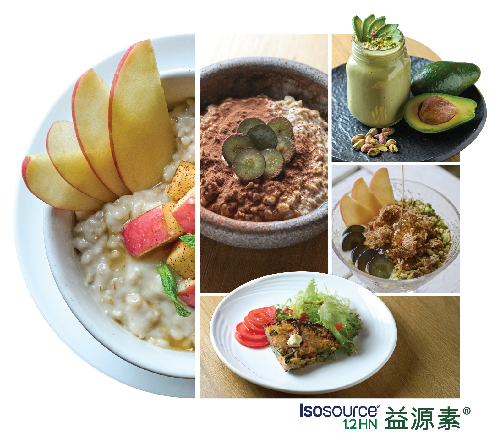 ISOSOURCE®益源素®1.2 HN 純素早餐食譜合集，包括燕麥粥、可可燕麥、牛油果奶昔、豆腐水果杯及純素蛋餅