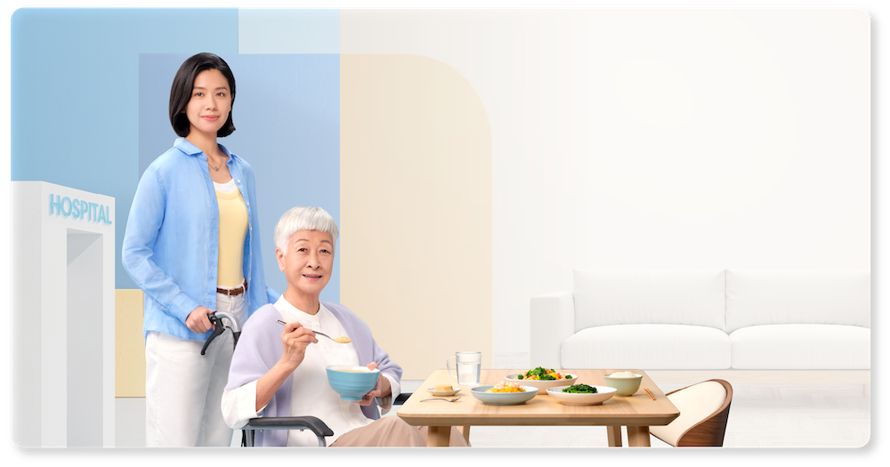 吞嚥困難人士出院後的康復期飲食及營養照顧，配合調整質地的餐膳