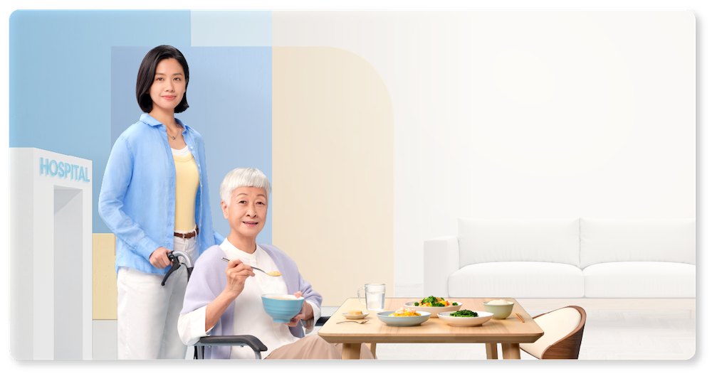 吞嚥困難人士出院後的康復期飲食及營養照顧，配合調整質地的餐膳