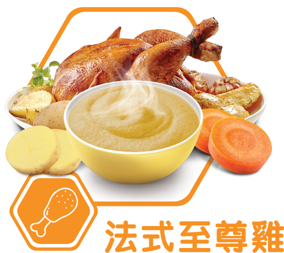 THICKENUP® INSTANT PUREE 快凝寶®即食營養糊餐法式至尊雞口味，展示烤雞、薯仔、紅蘿蔔、穀物及一碗質感軟滑糊餐