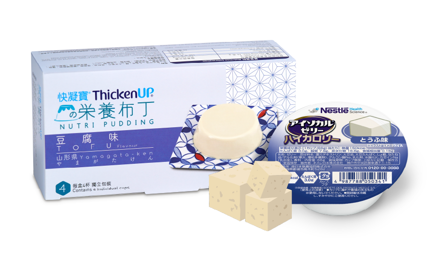 快凝寶®營養布丁豆腐味
