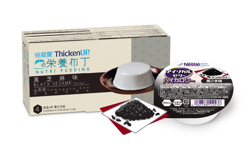 快凝寶®營養布丁黑芝麻味