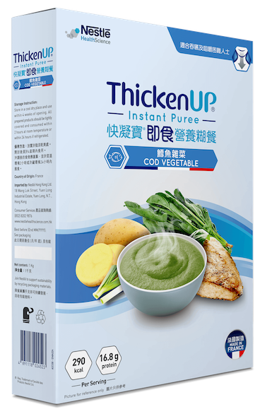Nestlé Health Science 即食營養糊餐 鳕鱼蔬菜味