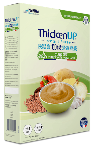 Nestle Health Science 快凝寶即食營養糊餐 小扁豆蔬菜