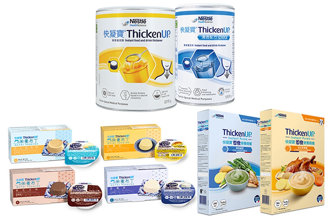 Thicken Up products