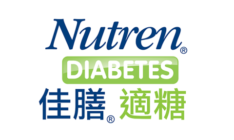 Nutren Diabetes