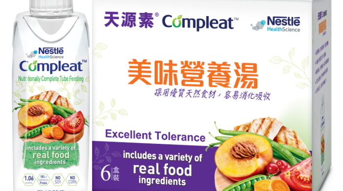 雀巢 Compleat 营养汤包装及瓶装食品