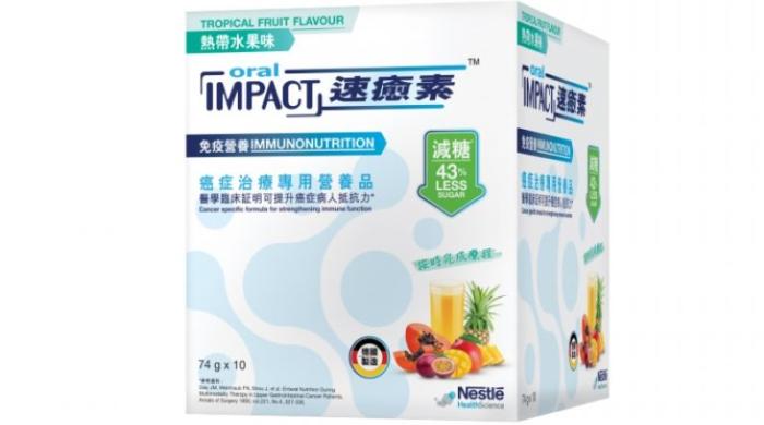 Oral Impact 免疫营养产品包装