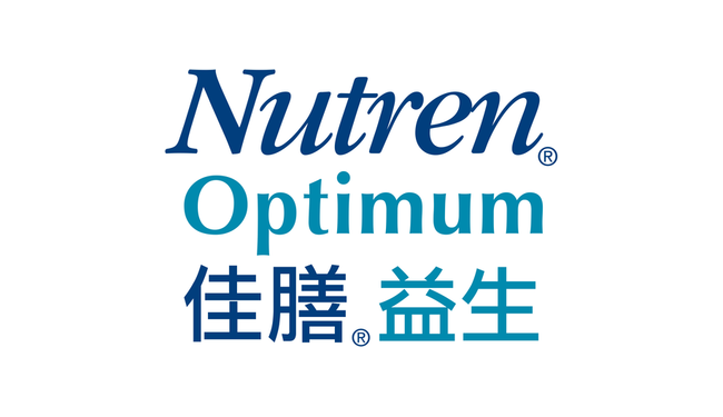 Nutren Optimum