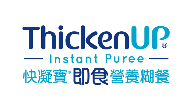ThickenUp Instant Puree