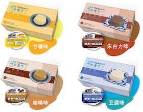 快凝寶營養布丁