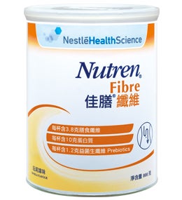 NUTREN® Fibre