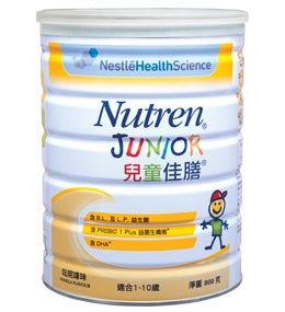 NUTREN<sup>®</sup> Junior