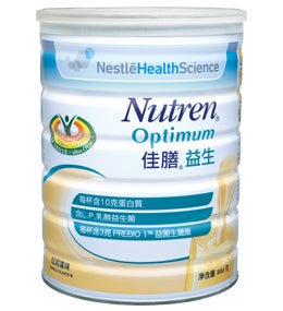 NUTREN® Optimum